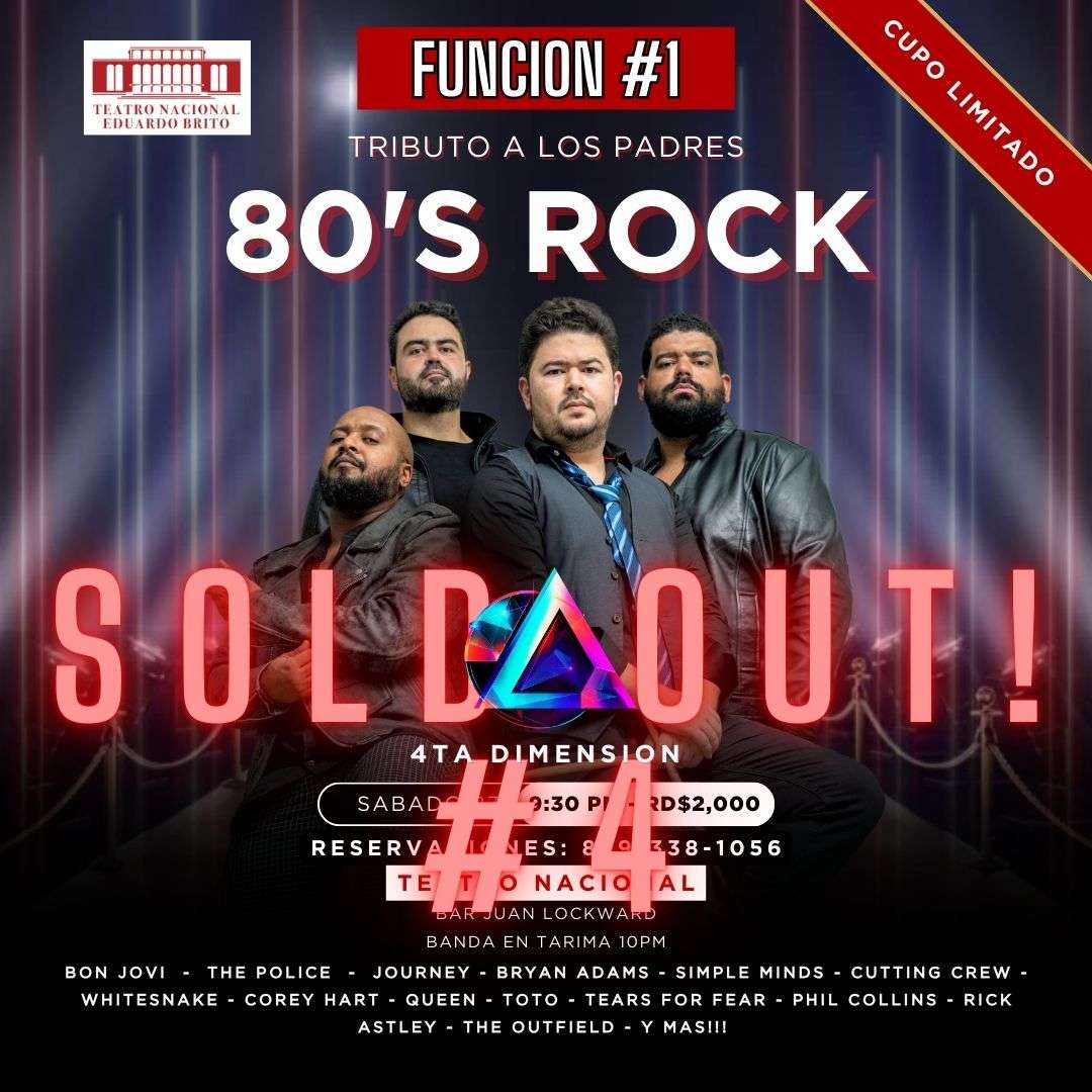 tix-soldout
